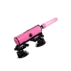 Секс-машина Pink-Punk MotorLovers by TOYFA, ABS, розовый, 36 см