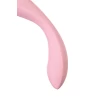 G-Spot вибратор со стимулирующим шариком JOS Mitzi, силикон, розовый, 21 см