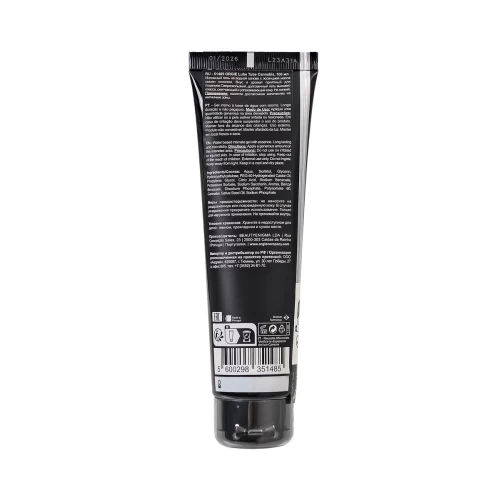 Интимный гель ORGIE LUBE TUBE, водная основа, со вкусом конопли, 100 мл