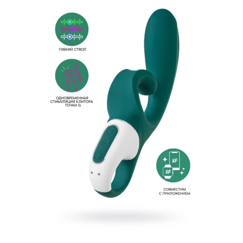Нереалистичный вибратор Satisfyer Hug me Connect App, силикон, серо-голубой, 20,5 см