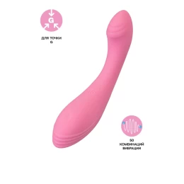 Вибратор для точки G Satisfyer G-Force, розовый, 19 см