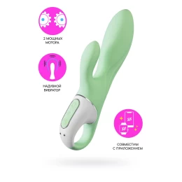 Вибратор с расширением Satisfyer Air Pump Bunny 5+ Connect App, силикон, мятный, 10 см