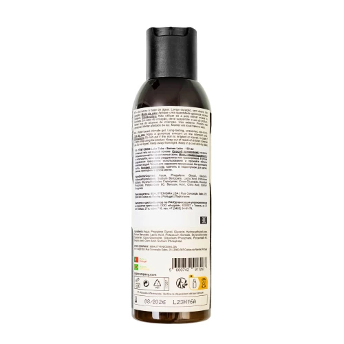 Интимный гель Orgie LUBE TUBE - SEMEN LUBE на водной основе, 150 мл