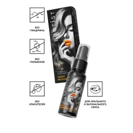 Съедобный гель Erotist SWEET PROVOCATION: LEMON AND CARAMEL (со вкусом лимона и карамели), 30 мл