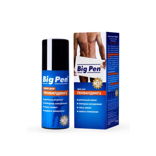 Крем для увеличения пениса Big Pen для мужчин, 50 г