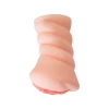 Мастурбатор самолубрицирующийся Juicy Pussy by TOYFA Wet Kat, TPE, телесный, 15 см