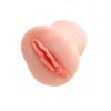 Мастурбатор самолубрицирующийся Juicy Pussy by TOYFA Wet Kat, TPE, телесный, 15 см
