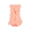 Мастурбатор самолубрицирующийся Juicy Pussy by TOYFA Wet Kat, TPE, телесный, 15 см