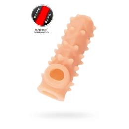 Насадка реалистичная KOKOS NUDE SLEEVE с дополнительной стимуляцией, TPE, телесная, 10 см
