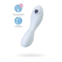 Вакуумный стимулятор клитора с вибрацией Satisfyer Curvy Trinity 5+ Connect App, голубой, 16,5 см
