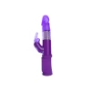 Вибратор с клиторальным стимулятором A-Toys by TOYFA, TPR, фиолетовый, 22 см