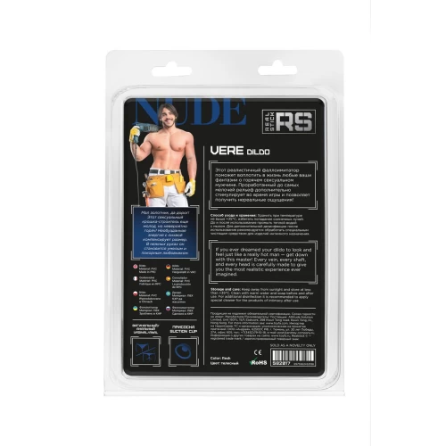 Реалистичный фаллоимитатор RealStick Nude Vere, PVC, телесный, 11 см