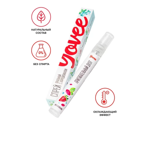 Оральный спрей Yovee «Притягательный дуэт», со вкусом мяты и клубники, охлаждающе-возбуждающий, 10мл