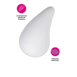 Вибромассажер Satisfyer Dew Drop, силикон, белый, 8,1 см