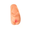 Мастурбатор реалистичный Juicy Pussy by TOYFA Fresh Pearl, вагина, TPR, телесный, 13 см