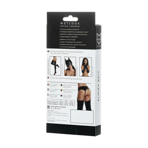 Комплект Glossy ALMIRA из материала Wetlook (пояс с пажами для чулок и трусики), черный, S