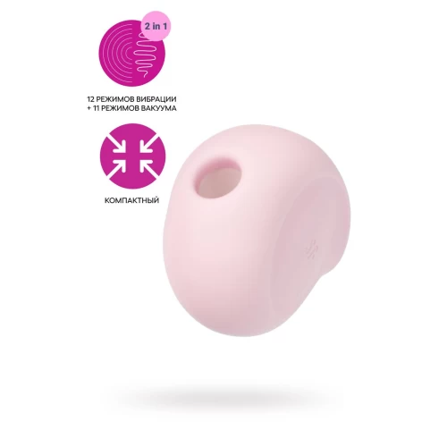 Вакуум-волновой бесконтактный стимулятор клитора Satisfyer Sugar Rush, силикон, розовый, 8,2 см