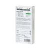 Презервативы Sagami, xtreme, type-e, латекс, 18,5 см, 5,2 см, 10 шт.