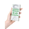 Презервативы Sagami, xtreme, type-e, латекс, 18,5 см, 5,2 см, 10 шт.