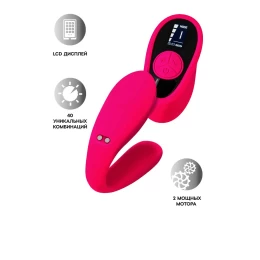 Вибратор для пар eroTEQ by TOYFA Prawno с пультом ДУ, силикон, розовый, 18 см