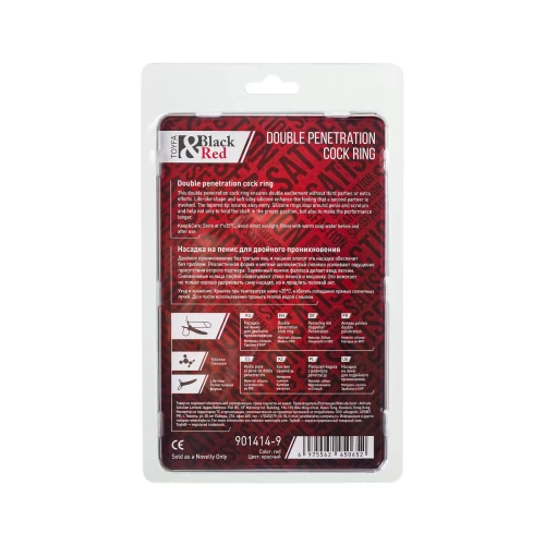 Насадка на пенис для двойного проникновения Black&Red by TOYFA , силикон, красный, 16,5 см