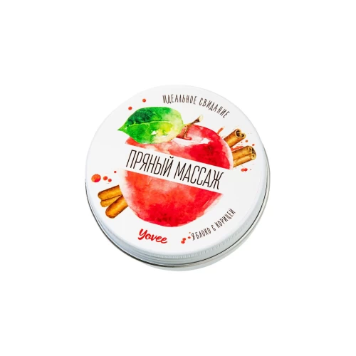 Массажная свеча Yovee «Пряный массаж», с афродизиаком, яблоко и корица, 30 мл